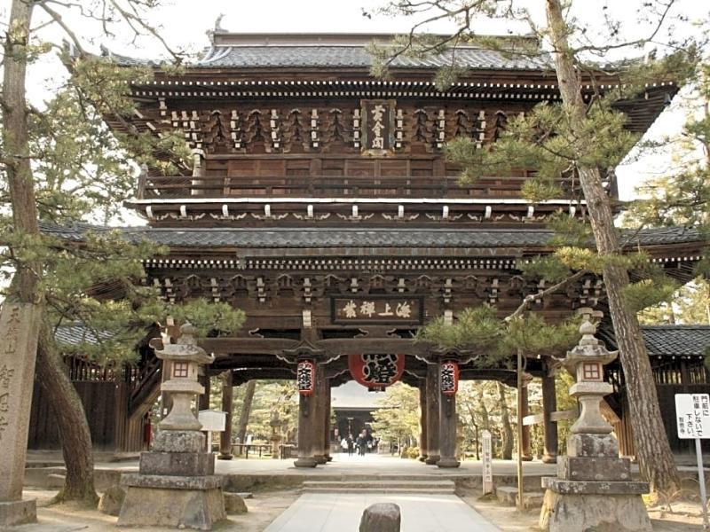 Hotel & Resorts Kyoto-Миядзу Экстерьер фото